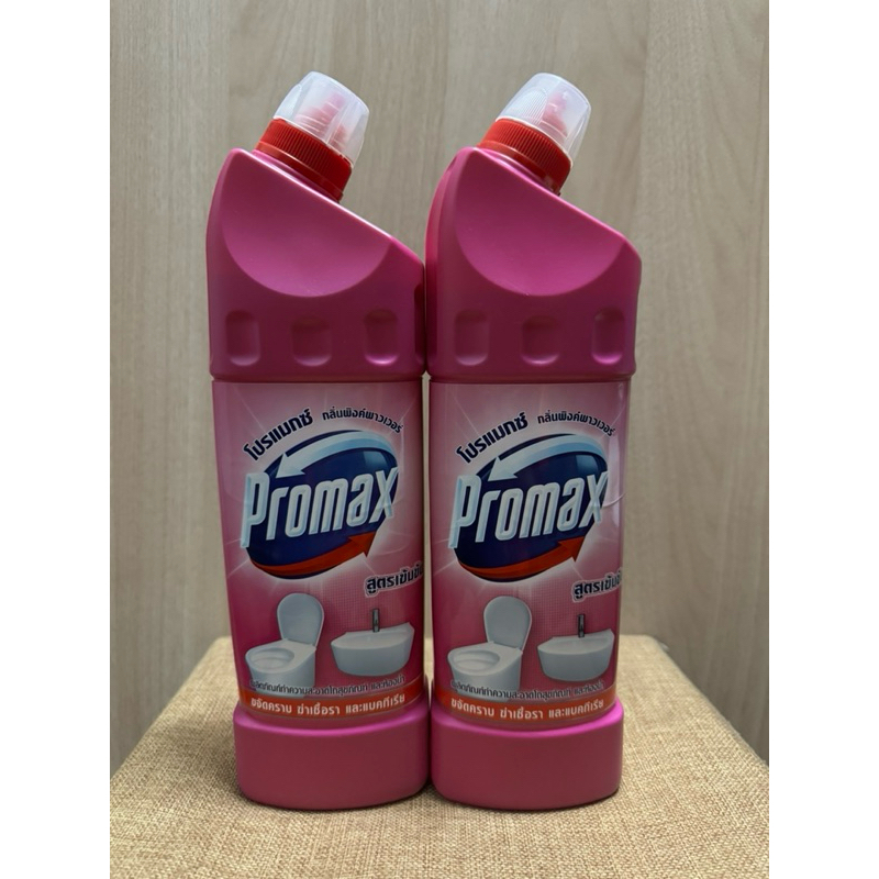 น้ำยาล้างห้องน้ำ Promaxชมพู (2ขวด)