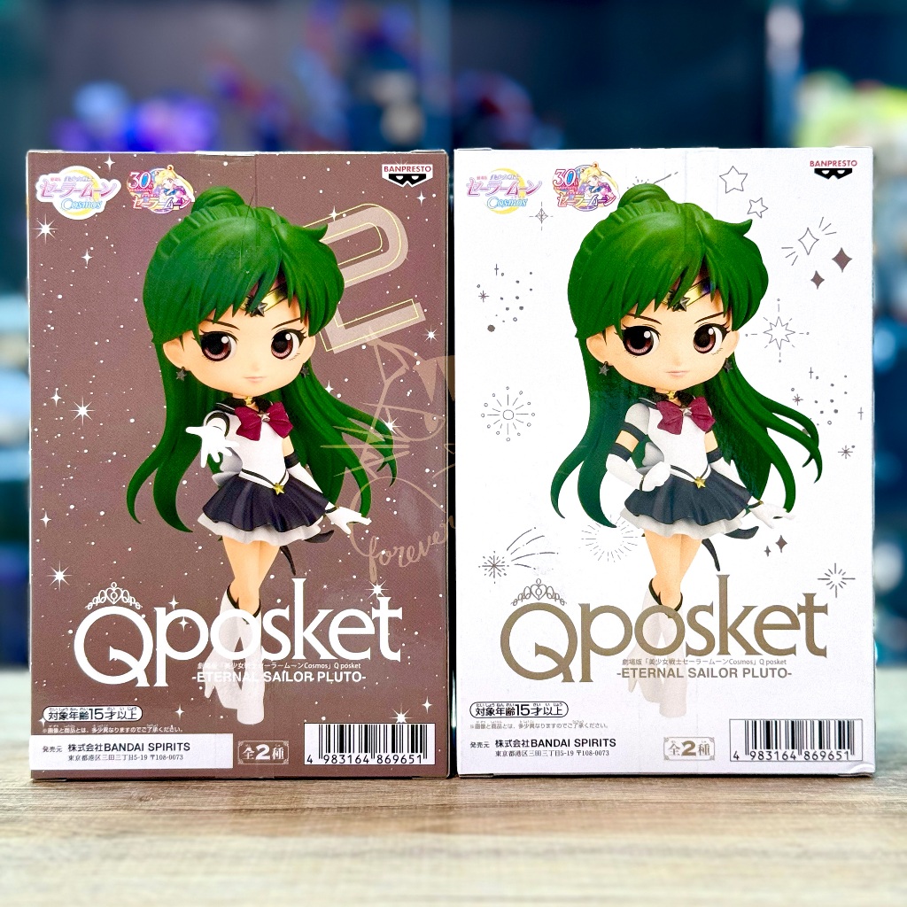 Qposket Sailor moon Cosmon The Movie Eternal Sailor Pluto อิเทอนัล เซเลอร์พลูโต ของใหม่ แท้