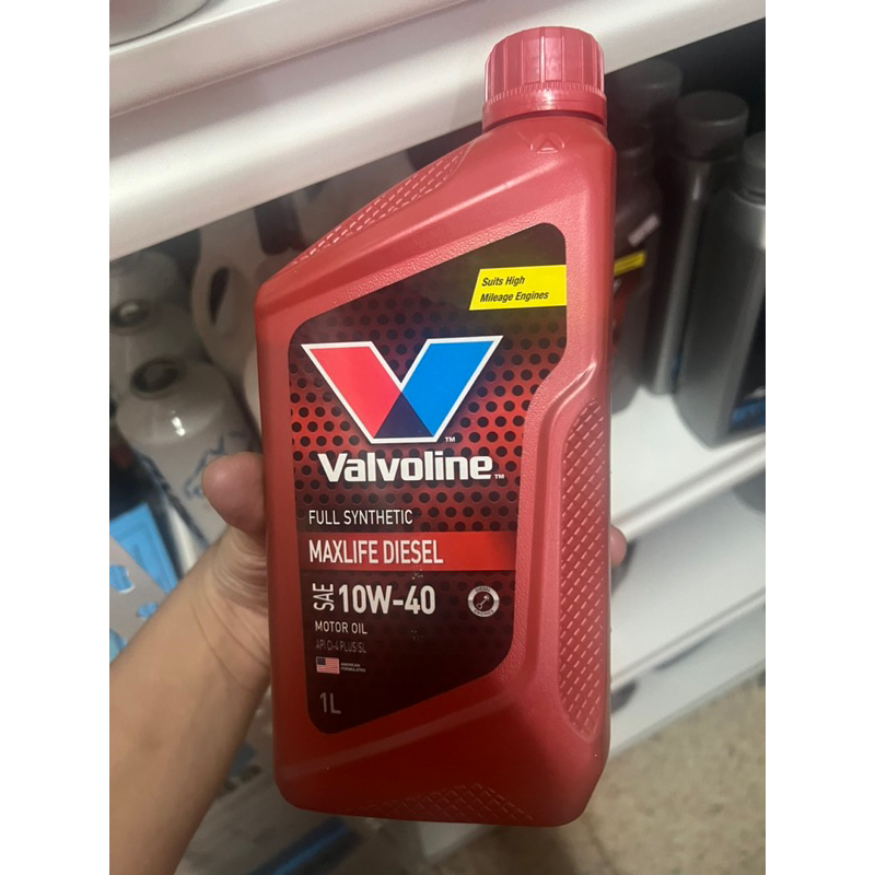 น้ำมันเครื่อง Maxlife Diesel (สังเคราะห์แท้) 10W-40 ขนาด 1 ลิตร โฉมใหม่ล่าสุด