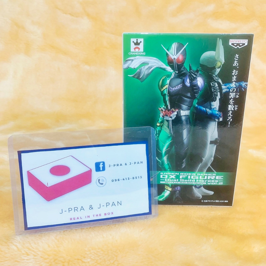 DXF KAMEN RIDER W DOUBLE มาสไรเดอร์ ดับเบิ้ล Figure Banpresto Vol.2