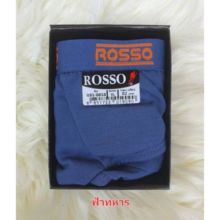 กางเกงในชาย ROSSO ผ้าCotton รุ่นขอบโชว์ ผ้านิ่มใส่สบาย มี(F-L-XL )