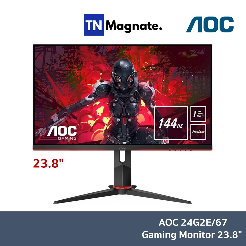 [จอมอนิเตอร์] AOC 24G2E/67 Gaming Monitor 23.8" IPS/ Flat/ Free Sync /1920x1080 @144Hz/ 1 ms/ D-sub/