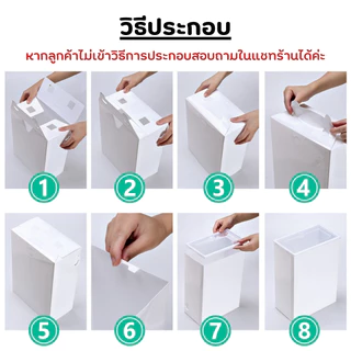 🌸 1 SET 10 ชิ้น 🌸กล่องใส่รองเท้า รุ่นฝาหน้ากรอบสี ต่อซ้อนได้ ช่วยจัดระเบียบรองเท้า เก็บของอเนกประสงค์ พร้อมส่ง!!!