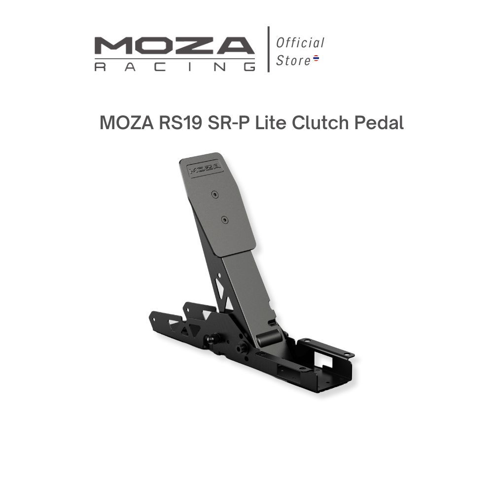 MOZA SR-P Lite Clutch Pedal รุ่น MZ-RS19