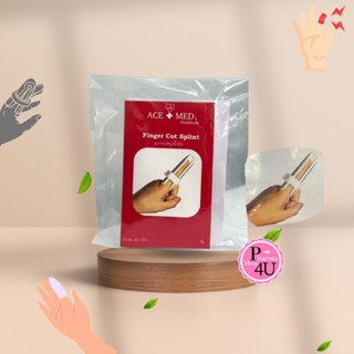 ACE+MED FINGER COT SPLINT #รุ่น 23-120 พยุงนิ้วมือ ที่ดามนิ้…
