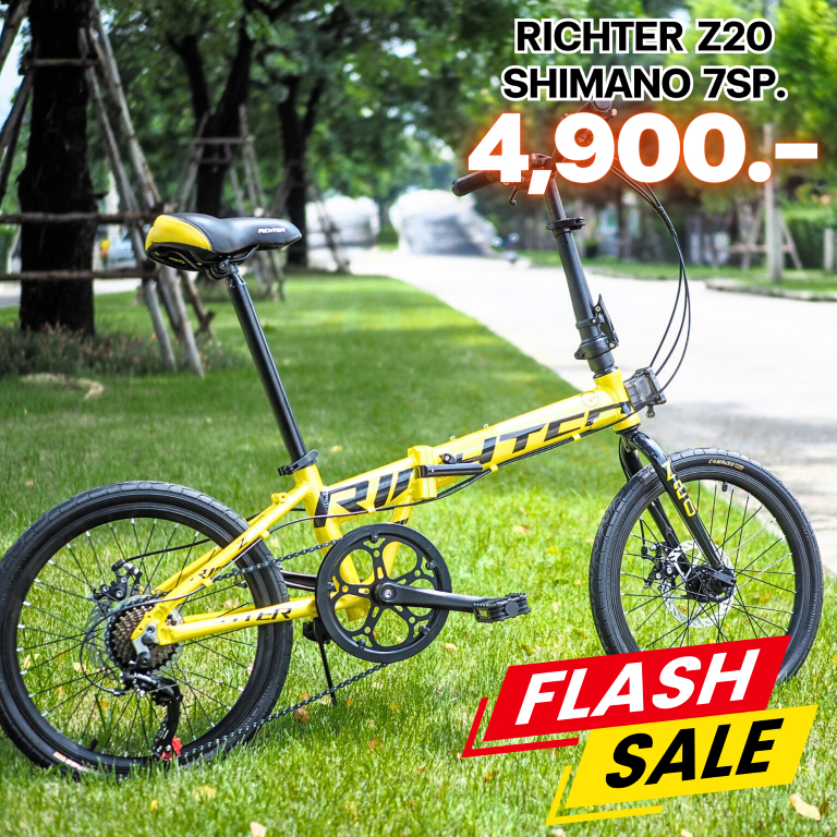 (ลดเพิ่ม500.-ใส่โค๊ดSFIGHT500M)จักรยานพับ 20 นิ้ว RICHTER รุ่น Z20