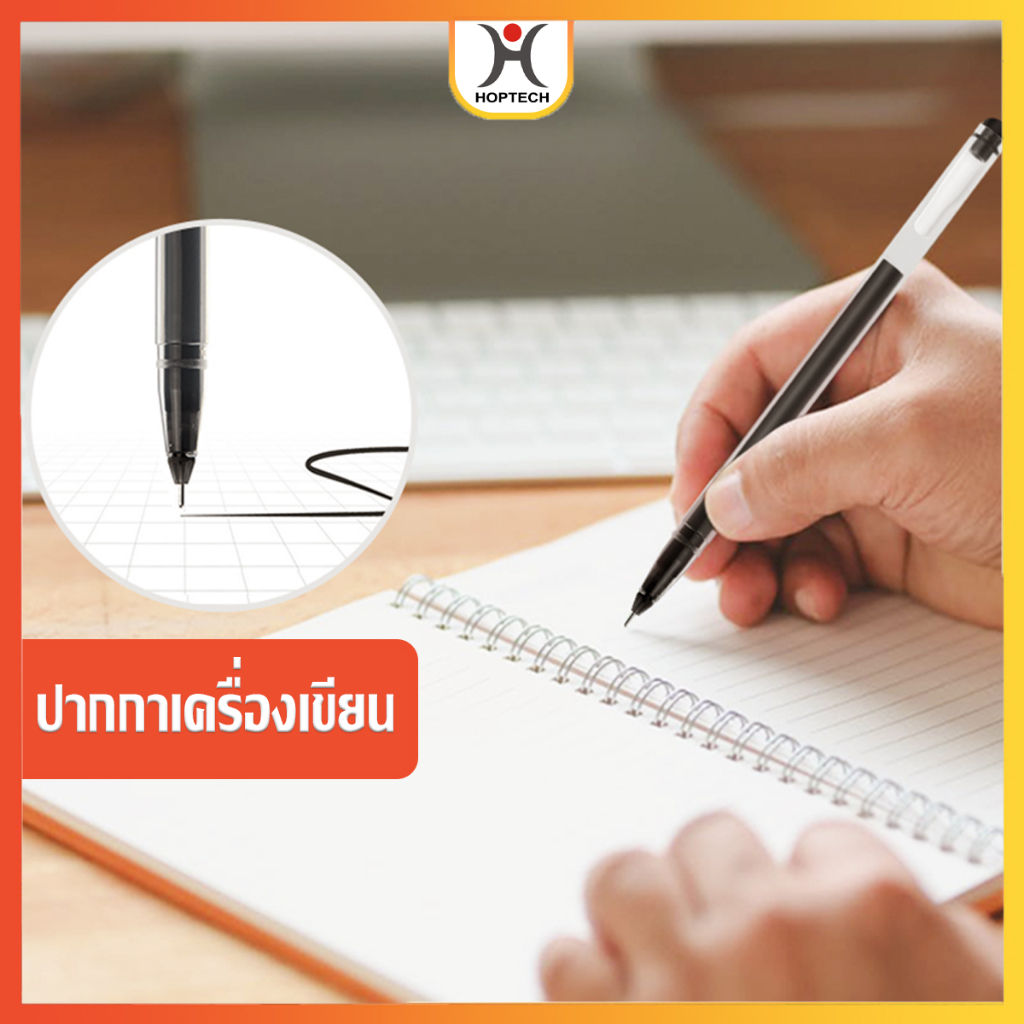 [ราคาสุดคุ้ม ถูกที่สุด] แพ็ค 5 ด้าม ปากกาเจล 3 สี หมึกแห้งไว ไม่เลอะเทอะ หมึกแข็งแรงทนทาน ไม่ซึมง่าย