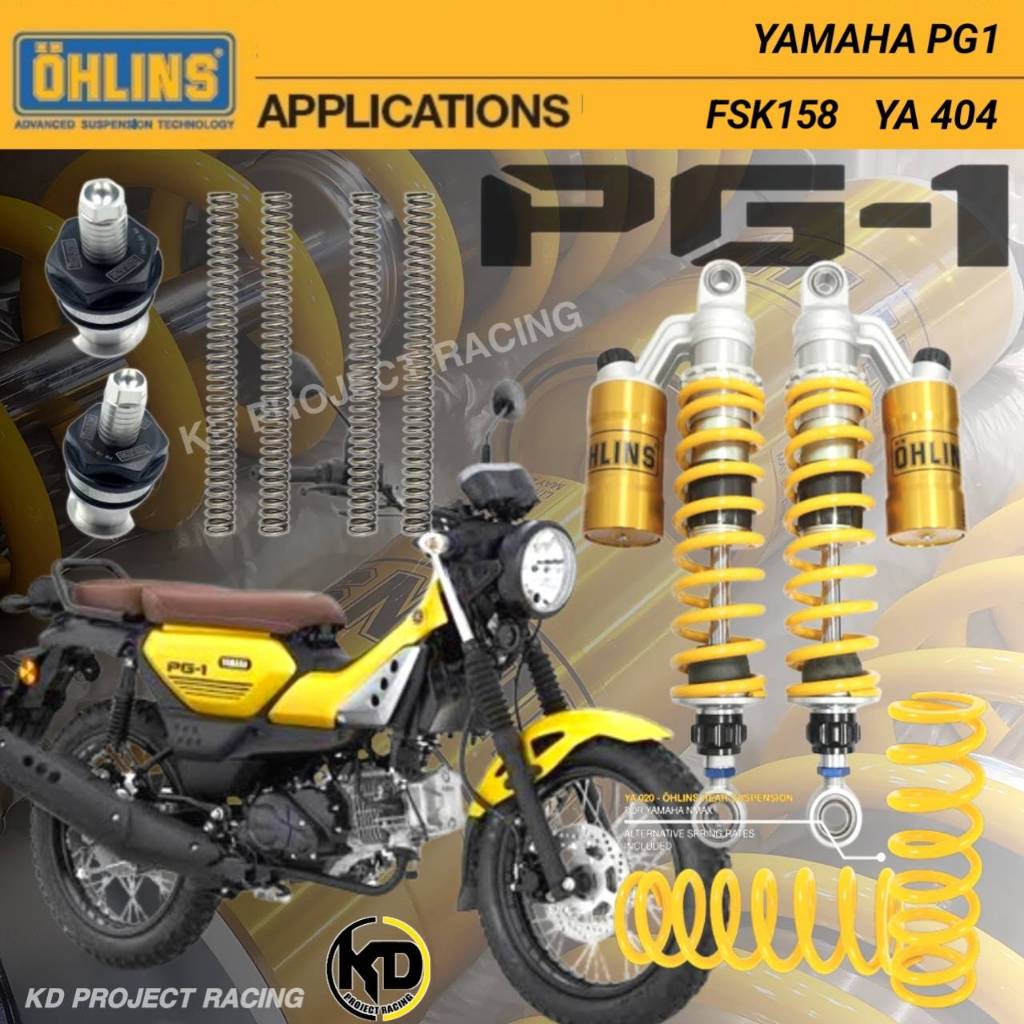 โช๊คหลัง Ohlins YA404  , FSK178 Yamaha PG1 (โช๊คสูง350MM)ตรงรุ่น