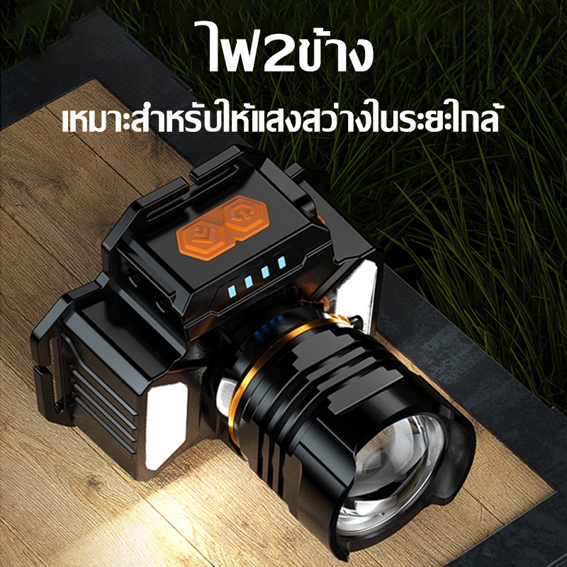 Thumbnail 8