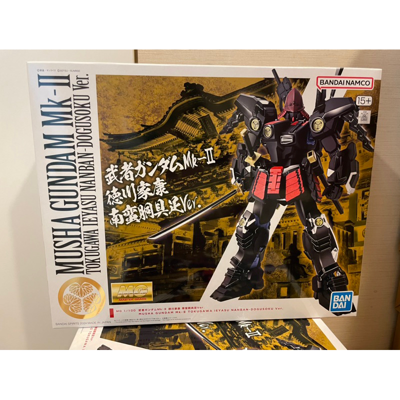 MG Musha Gundam Mk-II Tokugawa Ieyasu Nanban Dogusoku Ver.