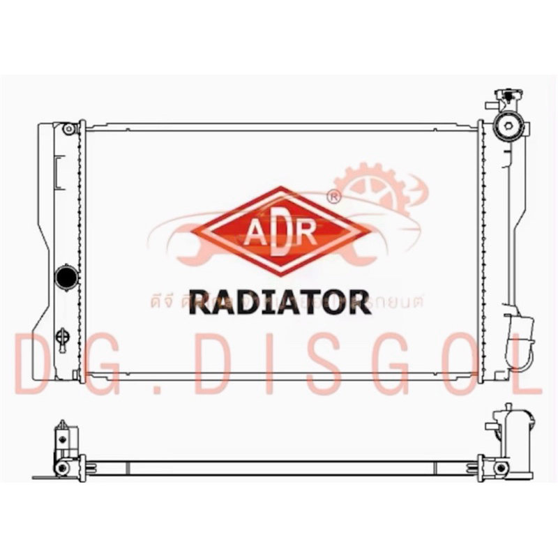 หม้อน้ำ ADR (MT) TOYOTA ALTIS 1.6,1.8,2.0ปี07, 1.6 CNGปี11 และ (AT,MT) NEW ALTIS 2014 3461-8511C/3461-8519C