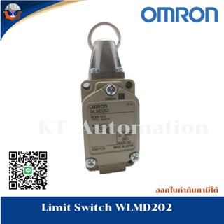 พร้อมส่ง,ลิมิต สวิทซ์, OMRON,Limit Switch OMRON WLMD202,แบบด…