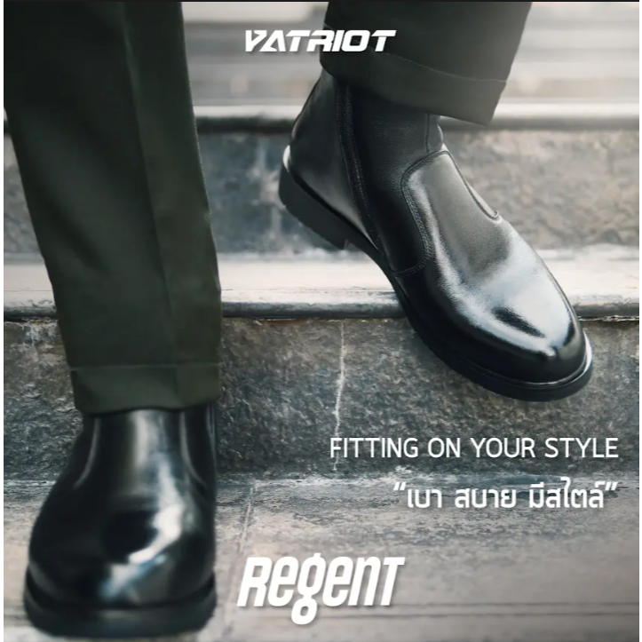PATRIOT بوت نصفي REGENT جلد طبيعي خفيف (تصفية) — صورة 8