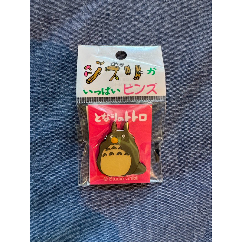 เข็มกลัดลาย Totoro จาก Studio Ghibli Japan/สุ่มลาย