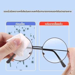 ยี่ห้อSANER แผ่นเช็ดแว่นตา กันฝ้า ผ้าเช็ดแว่น แผ่นเช็ดเลนส์ ไม่ทิ้งรอยขีด Anti Fog กันหมอก กันฝ้า แห้งเร็ว