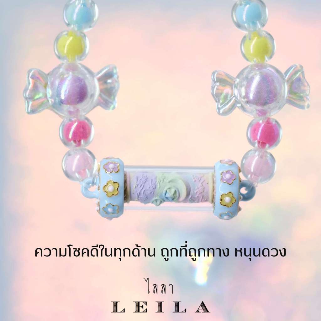 Leila Amulets แปดเซียน ราชาโชค Baby Leila Collection กรอบดอกไม้ (พร้อมกำไลสวยงามตามรูป)