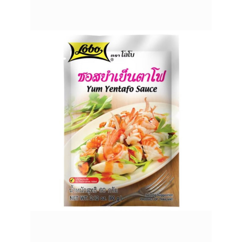 [โลโบ]ซอสยำเย็นตาโฟ น้ำหนัก 60 กรัม ยำเย็นตาโฟ  Yum Yentafo Sauce