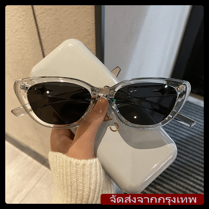 [จัดส่งรวดเร็ว]แว่นกันแดดแฟชั่นเกาหลี กรอบตาแมว เลนส์ป้องกัน UV400 เลือกได้ 8 สี แฟชั่น Y2K ฮิปฮอป สไตล์ย้อนยุคUnisex