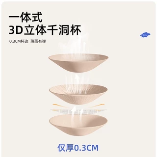 เสื้อบราโยคะสปอร์บรา2สี ยกทรงสำหรับสตรี เสื้อออกกำลังกาย มีฟองน้ำเย็บติด ทรงสวย 2สี ตัวใหม่ JYMN073