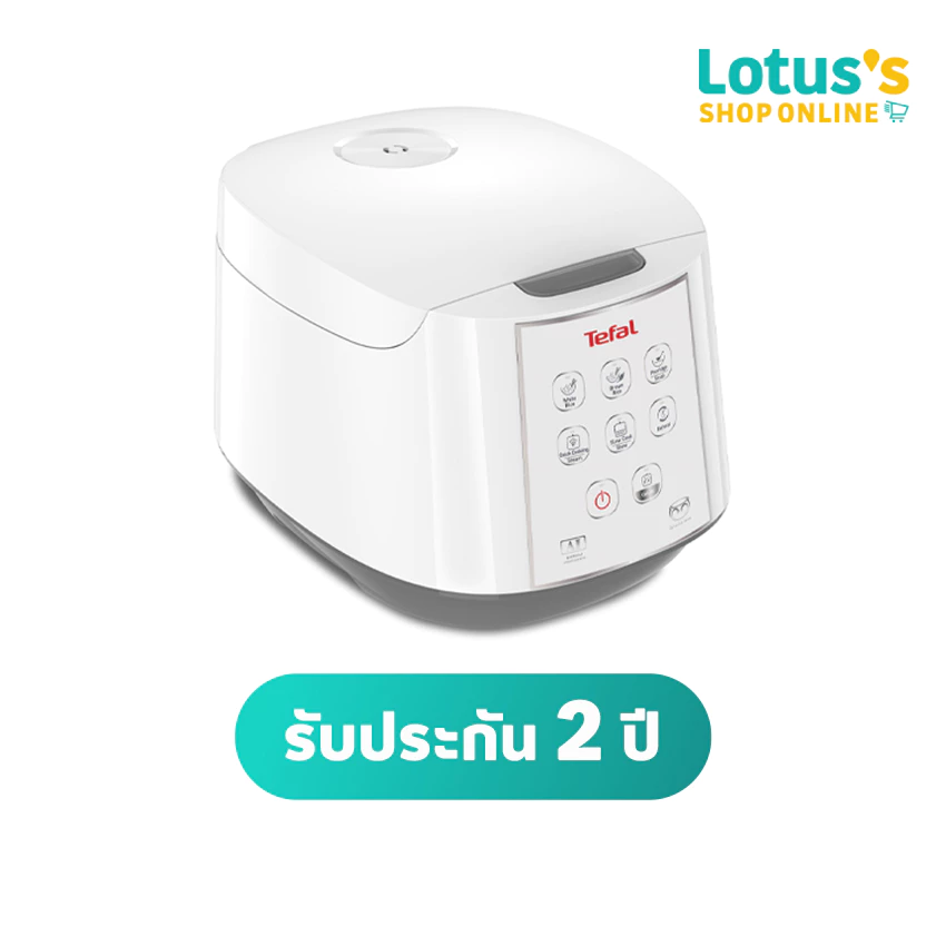 ทีฟาล์ว หม้อหุงข้าวดิจิตอล 1.8 ลิตร รุ่น RK732 TEFAL DIGITAL RICE COOKER 1.8 LITERS RK732