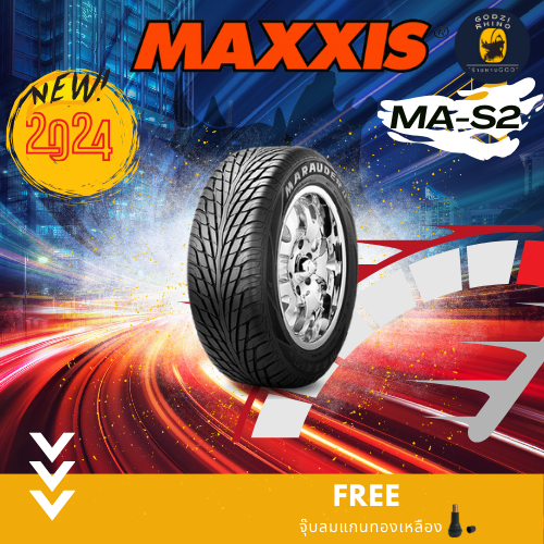 MAXXIS รุ่น MAS2 235/55R18 265/60R18 265/50R20 ยางใหม่ปี 2023-2024🔥(ราคาต่อ 1 เส้น) แถมฟรีจุ๊บลมตามจำนวนยาง✨✅