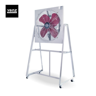 Venz  ชุดขาตั้งพัดลมอุตสาหกรรม ใบแดง (เฉพาะขาตั้ง)