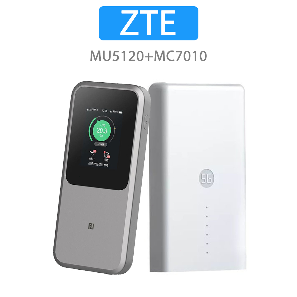ZTE 5G Mobile Wifi ZTE MU5120+MC7010 5g router ใส่ ซิม pocket wifi