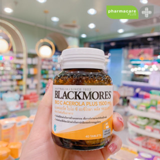 Blackmores Bio C Acerola PLUS 1500 mg (40 TAB)