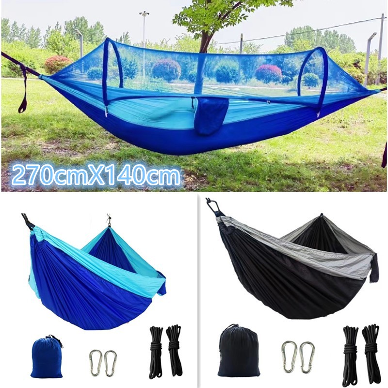 270x140cm เปลญวนผู้ใหญ่ เปล เปลสนาม พร้อมเชือก เปลผ้าร่ม เปลญวน ตั้งแคมป์ camping hammock เปลญวนมุ้งกันยุง