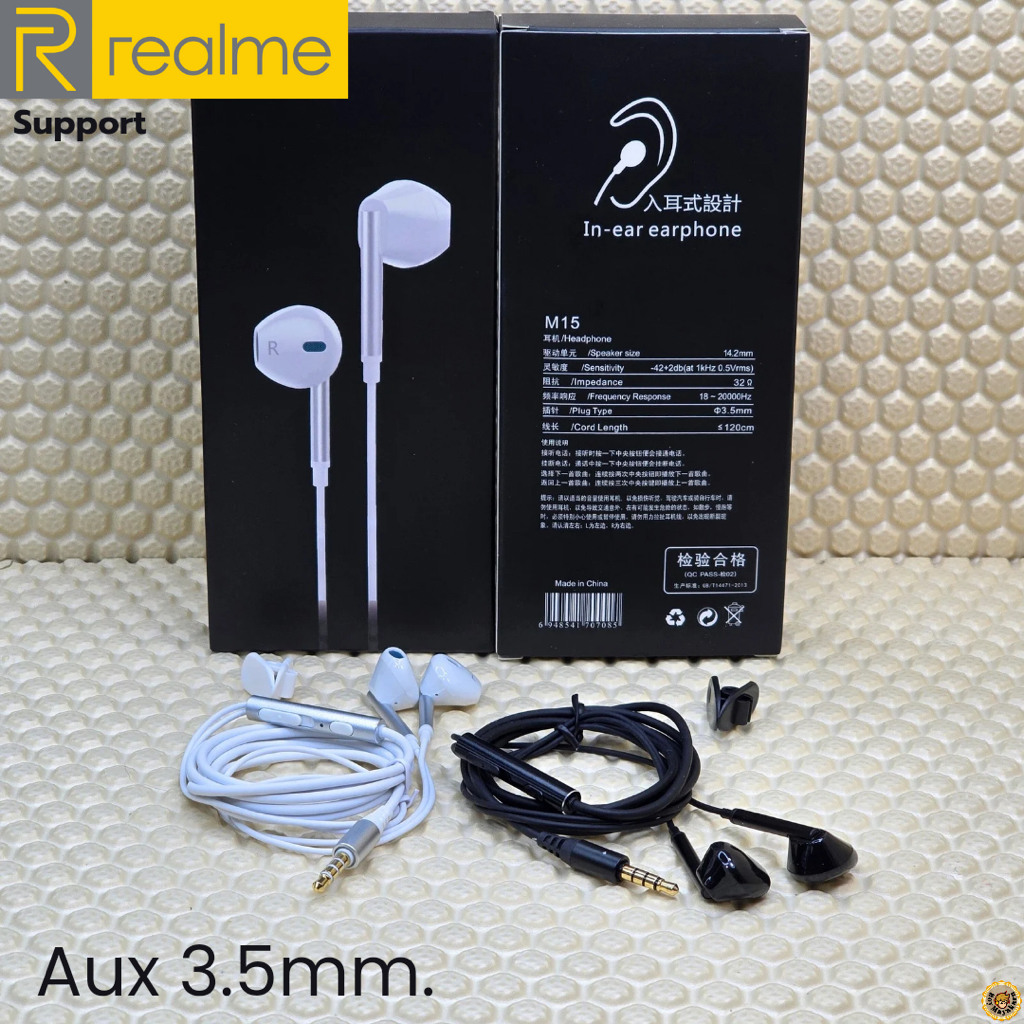 หูฟัง สมอลทอล์ค Realme Aux 3.5mm สำหรับ เรียลมี C53 สวมใส่สบาย เสียงดี เบสนุ่ม เพิ่ม-ลดระดับเสียง M15