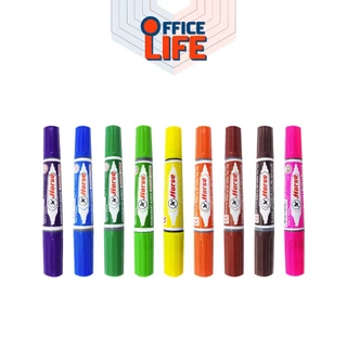 HORSE (ตราม้า) ปากกาเคมี มาร์กเกอร์ 2 หัว Twin-Pen Marker มีให้เลือก 12 สี กันน้ำ ( 1 ด้าม )