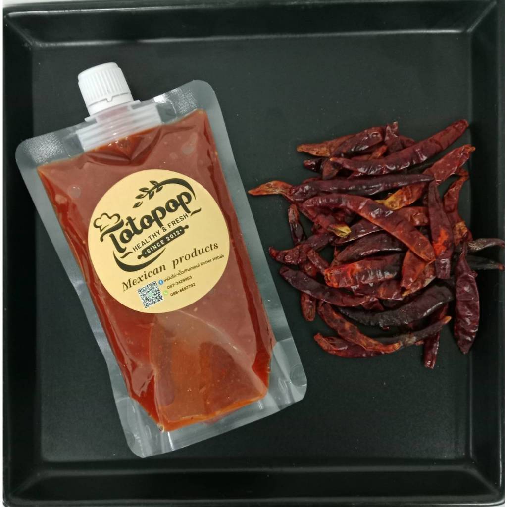 ซอสพริกเผ็ด(Spicy​ Chilli sause)​