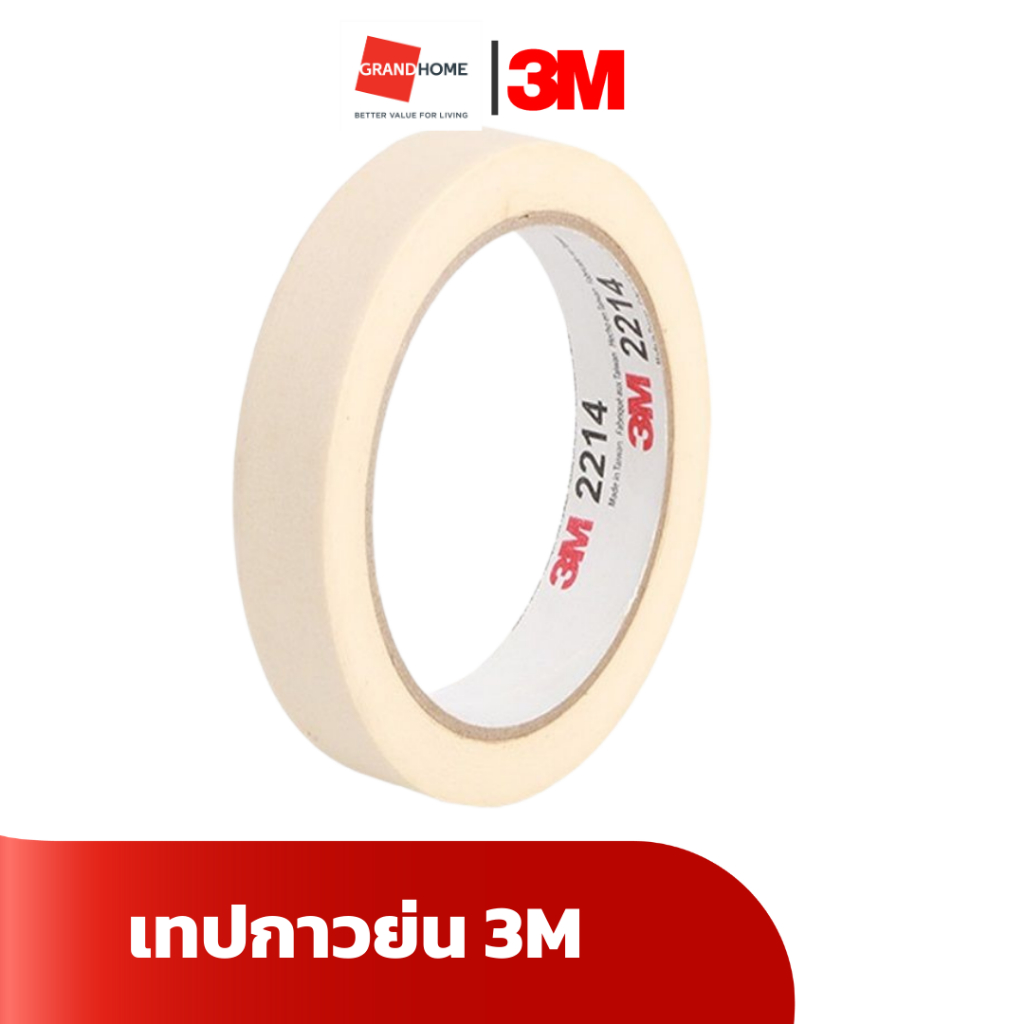 เทปกาวย่น 3M 2214 18มม.x25ม. ขาว