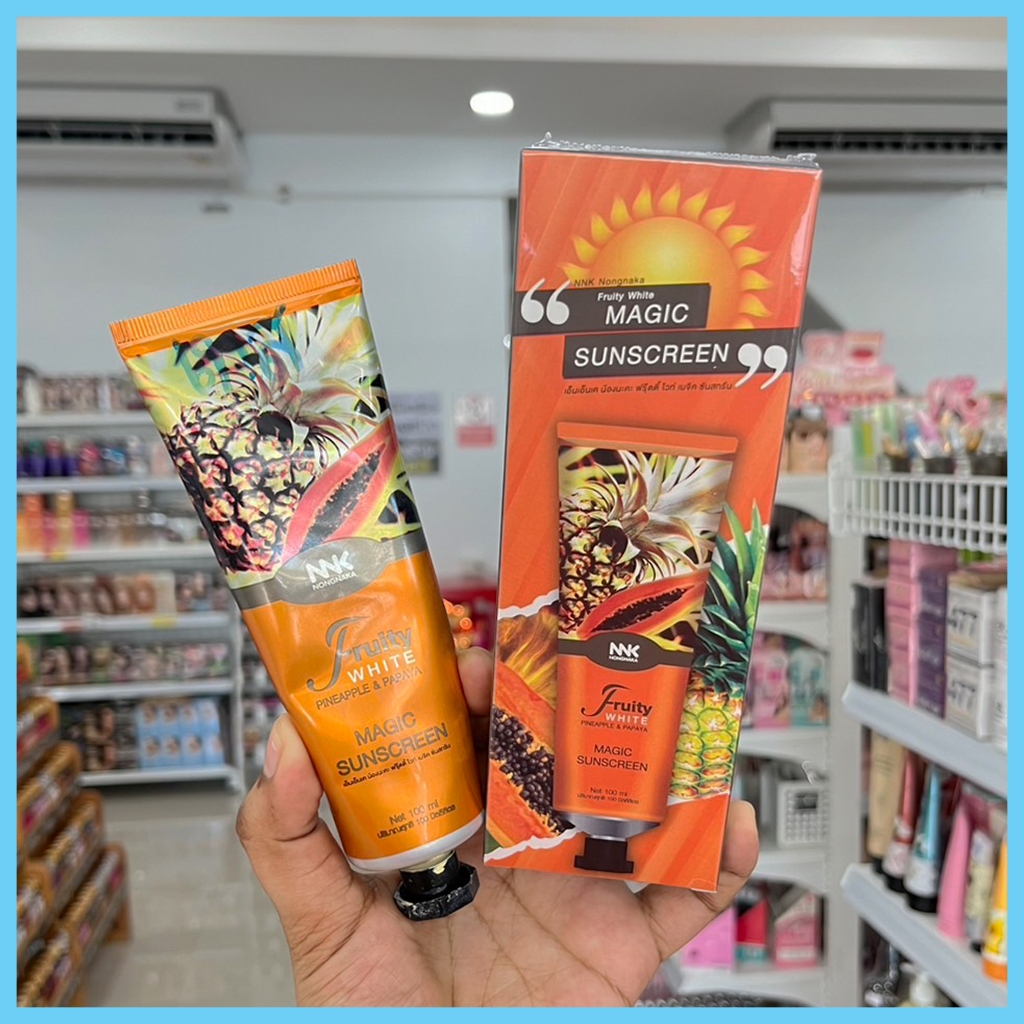 กันแดดฟรุตตี้น้องนะคะลอตใหม่ล่าสุด MAGIC SUNSCREE #กันแดดฟรุตตี้  SPF60PA+++ลอตใหม่