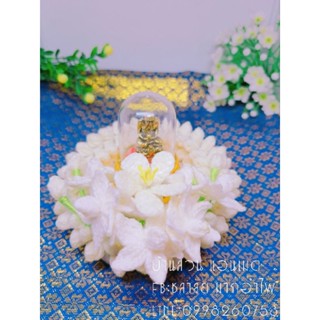 พวงมาลัยไหมพรมคล้ององค์พระ