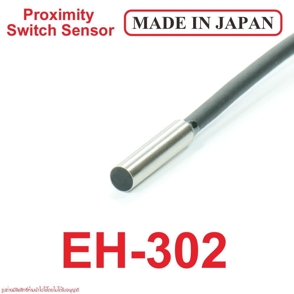 EH-302 KEYENCE EH-302 Proximity Sensor EH-302 KEYENCE EH-302 KEYENCE พร็อกซิมิตี้เซนเซอร์ EH-302