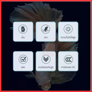 ไฟตู้ปลา Led RGB ปรับสีได้ ไฟตกแต่ง สําหรับตกแต่งตู้ปลา ไฟติดตู้ปลา ปรับสีได้ตั้งแต่ขนาด 40 ขึ้นไป