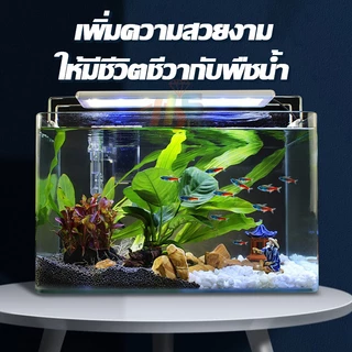 โคมไฟตู้ปลาLEDรุ่น40-60CM ปรับแสงไฟได้3แบบ/หลายสีLEDกันน้ำและละอองน้ำได้ขนาด8-24นิ้ว ประหยัดไฟ
