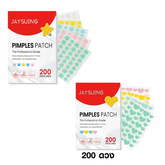 JAYSUING PIMPLES PATCH แผ่นแปะสิว ปกปิด ซ่อมแซม ซึมซับ อ่อนโยน 200 PATCHS