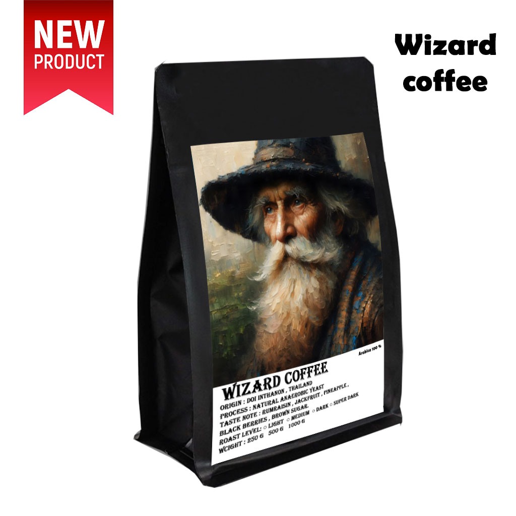Wizard Coffee พ่อมด เมล็ดกาแฟ  คั่ว 4 ระดับมีรสชาติกลมกล่อมลงตัว