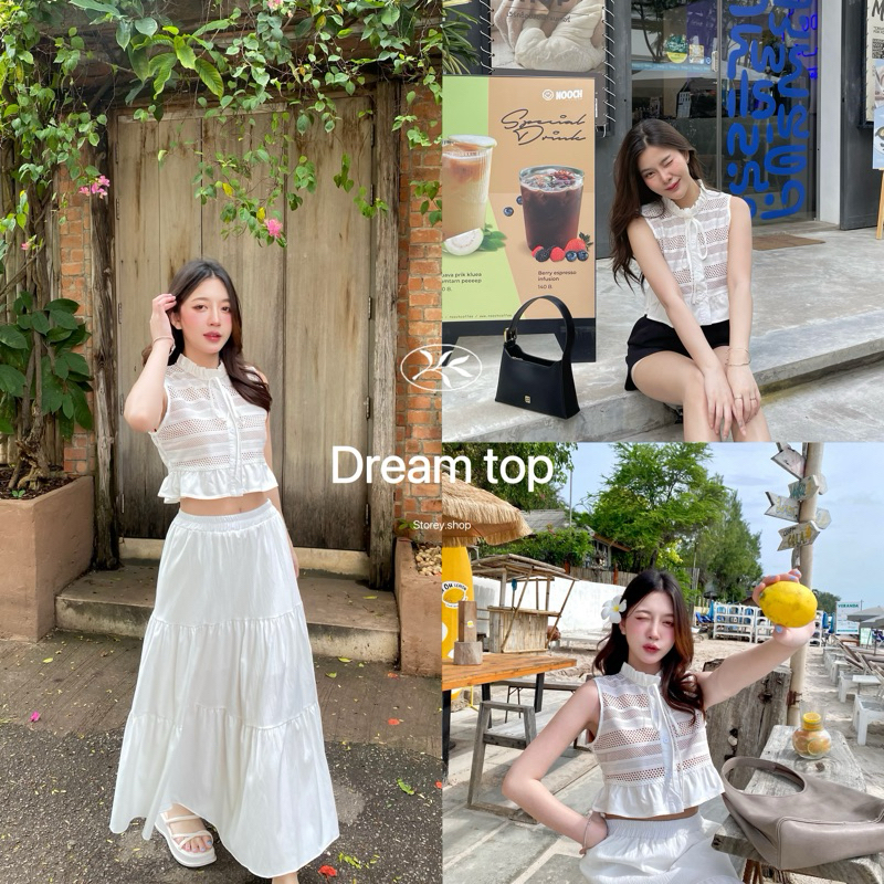 STOERY - Dream Top เสื้อผ้าฉลุสีขาว แขนกุด
