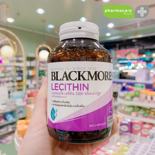 Blackmores Lecithin 1200