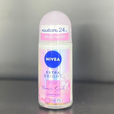 NIVEA Antiperspirant Roll on นีเวีย โรลออน ผลิตภัณฑ์ลดเหงื่อและระงับกลิ่นกาย 50 มล. มี 13 สูตร - รูปที่ 7