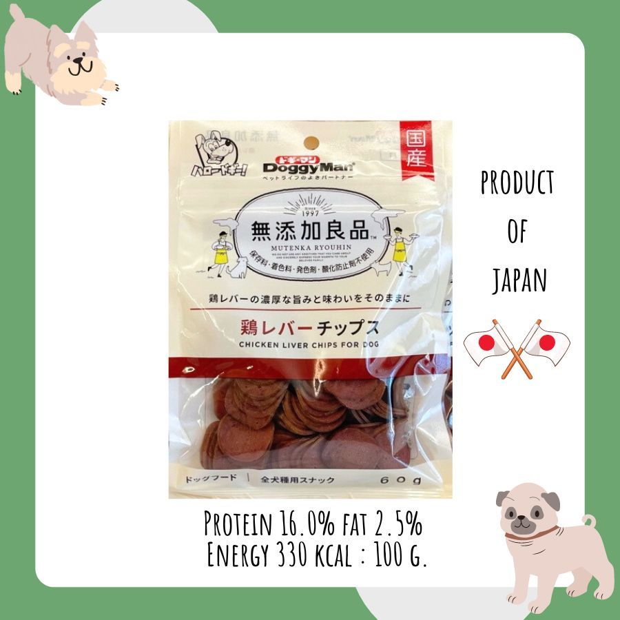 Doggyman ตับไก่สไลด์สำหรับสุนัข ปริมาณ 60 กรัม จากญี่ปุ่น