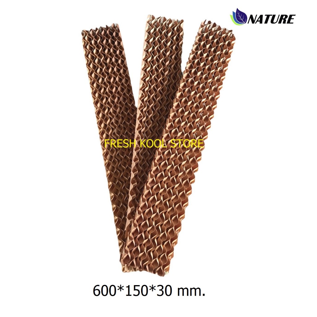 กระดาษรังผึ้ง Brown ขนาด 600*150*30 mm TYPE 0790, คูลลิ่งแพ็ด, Cooling pad, กระดาษระเหยความเย็น,