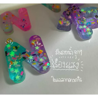 (เตรียมของ1 วันก่อนส่ง)พวงกุญแจรุ่น MEGA🍄🪐ใหญ่กว่าเดิม แถมเรืองแสงได้ สีสดใส⭐️✨