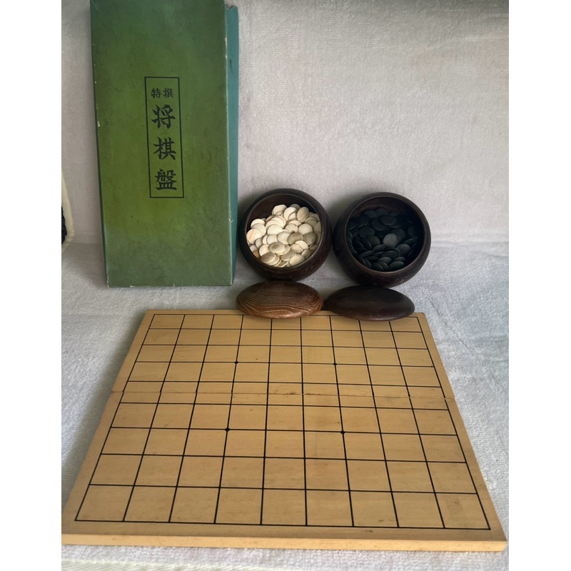Shogi กระดานหมากล้อมญี่ปุ่นพร้อมเม็ดหมากล้อมเปลือกหอยสีขาว หินสีดำ แท้ญี่ปุ่นมือสอง