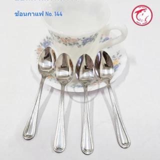 WHITE SHARK ใหม่! ช้อนกาแฟ 1.5มิล ลายหัวใจน่ารัก มุ้งมิ๊ง/ลายไข่มุกยอดฮิต/ลายขอบตั้งเรียบหรู ช้อนชงกาแฟสเตนเลสตราฉลามขาว