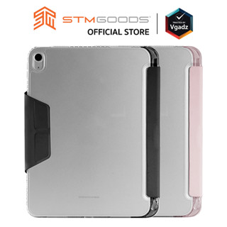 STM  เคสสำหรับ iPad 10.9