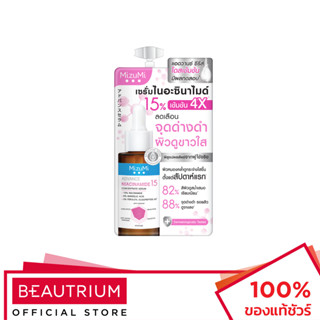 MIZUMI Advance Niacinamide 15 Concentrate Serum ผลิตภัณฑ์บำร…